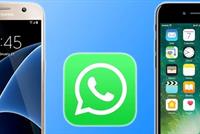 كيف تنقل محادثات واتس آب إلى هاتفك الجديد؟