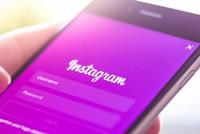 لمستخدمي إنستغرام.. خبر خاص لكم! 