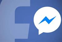 كيف تقرأ رسائل فيسبوك مسنجر دون علم المرسل؟