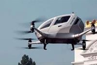 اختبار أول تاكسي طائر ذاتي القيادة في الصين