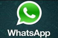 55 مليار رسالة ترسل في اليوم عبر واتس آب