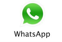  بهذه الطريقة توقفون التخزين التلقائي لصور واتسآب على الهاتف