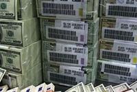  أغنى 10 أشخاص في العالم لعام 2018 