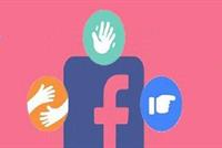 كيفية استخدام حسابين مختلفين على 