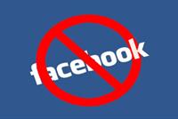 ما الفرق بين حذف حساب 