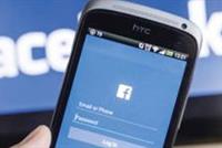  ميزة جديدة لمواجهة التعليقات المسيئة