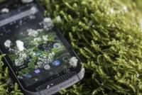 لاند روفر تطلق 