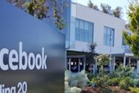  الانترنت المجاني حول العالم سيصبح متاحا قريبا؟