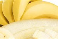 لماذا الموز مقوس؟