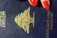 إليكم جوازات السفر الأقوى في 2018.. وهذه مرتبة 