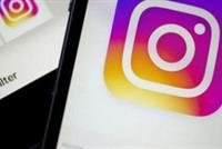  خدمة جديدة على انستغرام 