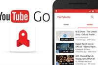  يوتيوب يبدأ بتشغيل مقاطع بدون إنترنت