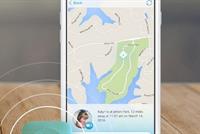 تحديد مكان ممتلكاتك المفقودة بسهولة