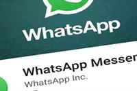  غروب العيلة على الوتساب.. خصومات ومشاكل لا تنتهي! 