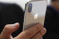 خصوصية مستخدمي آيفون مهددة