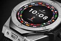 ساعة ذكية لكأس العالم تخبر بالأهداف والنتائج