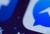 كيف تقرأ رسائل «فيسبوك ماسنجر» بدون علم المرسل؟