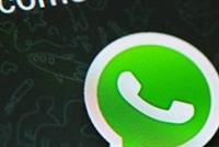 كيف تلغي حظر عند أحد جهات الاتصال على واتسآب