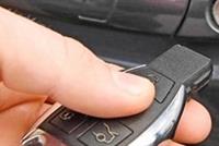 تحذير.. ثغرات أمنية في مفاتيح السيارات اللاسلكية 