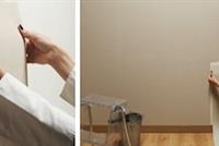 ورق جدران يقاوم الحرائق