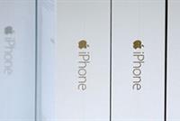 شاشة قابلة للطي من آيفون