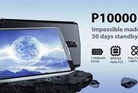 بطارية هاتف جديد تستمر لشهرين تقريبا