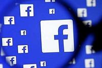 هل يتنصت فيسبوك حقيقة على المستخدمين؟