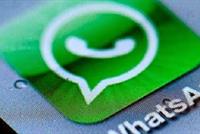 منافس يستعد لمواجهة WhatsApp