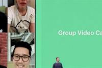 مكالمات الفيديو الجماعية جديد واتسآب وإنستغرام