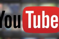 “يوتيوب” يحذف فيديوهات تشجع على “الغش المدرسي”