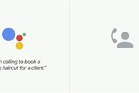 Google Assistant يمكنه حجز مواعيدك قريباً