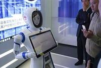 أول مصرف يعتمد الروبوتات بدل الموظفين