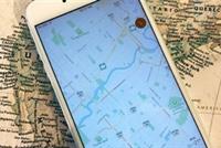  ثغرة خطيرة تتيح لأي شخص تتبع الملايين عبر هواتفهم! 