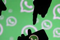  بالصورة: خطوات تحصين حسابات 