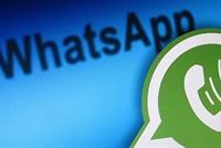  واتسآب يعرف عنك الكثير.. طريقة لمعرفة كل ذلك 