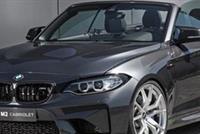 سيارة Hillary من BMW