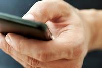 إطلاق أول هاتف ثلاثي الأبعاد بقدرات مميزة