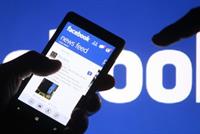 فيسبوك ينظر في طرح نسخة بدون إعلانات