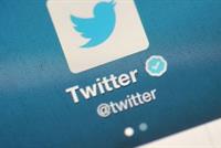 تويتر يطالب مستخدميه بتغيير كلمات المرور