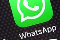  احذروا هذه الرسائل على واتساب!