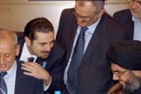 من يشجع السياسيين في المونديال؟