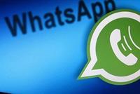 كيف تقرأ أي رسالة محذوفة على 