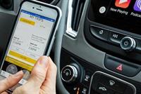  السيارات أصبحت أهدافاً للقراصنة 