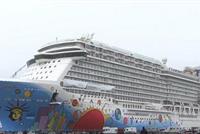 ما أهي أكبر بواخر العالم؟