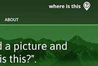  موقع ويب لتحديد أماكن الصور الرائعة 