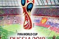  ألمانيا أو البرازيل؟.. الذكاء الاصطناعي يكشف حامل لقب 