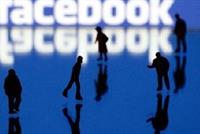  هكذا يتتبعك يسبوك بعدة طرق دون علمك!