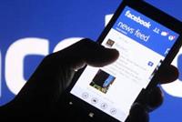  ميزة جديدة في فيسبوك تخبرك بـ