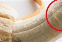  فوائد ستجعلك لا تنزع خيوط الموز قبل تناولها أبداً!