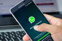  واتساب ينافس فيسبوك بميزة جديدة انتظرناها طويلاً 